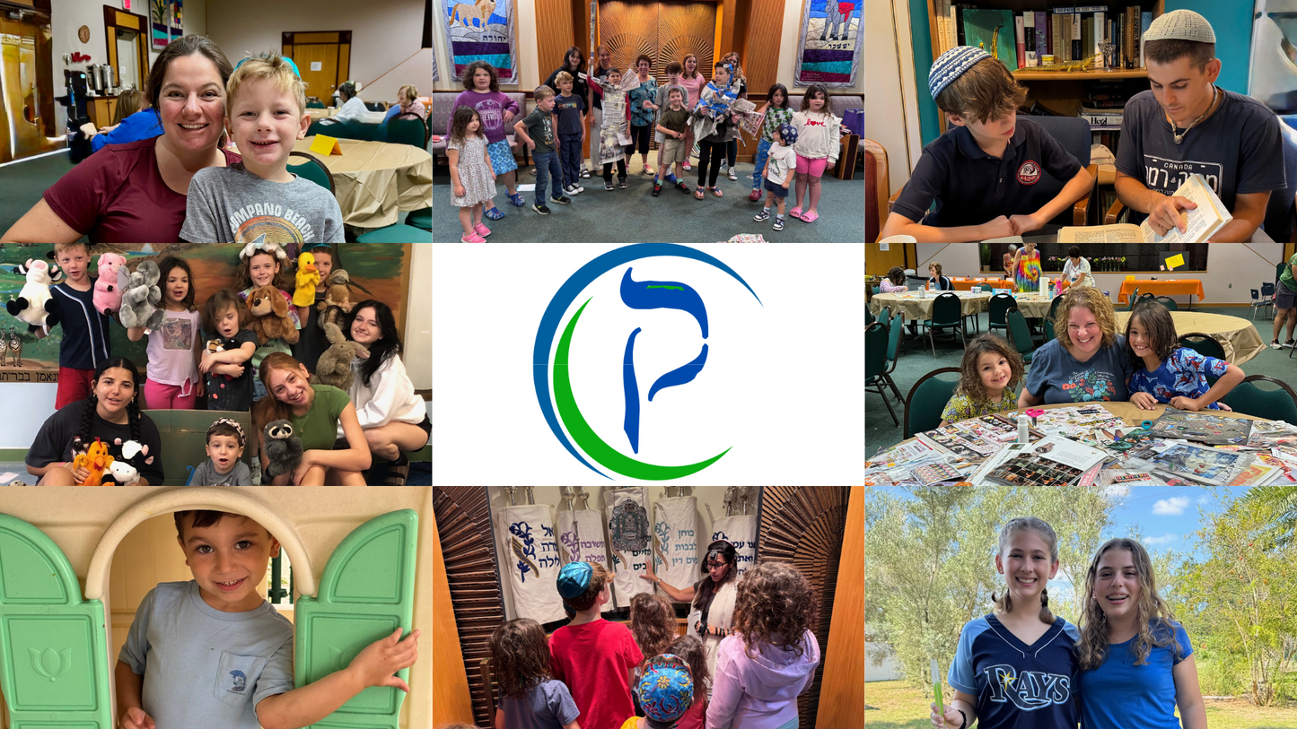 CONGREGATION BETH SHALOM, KEHILLAH ACADEMY - Fundraiser Strawberries